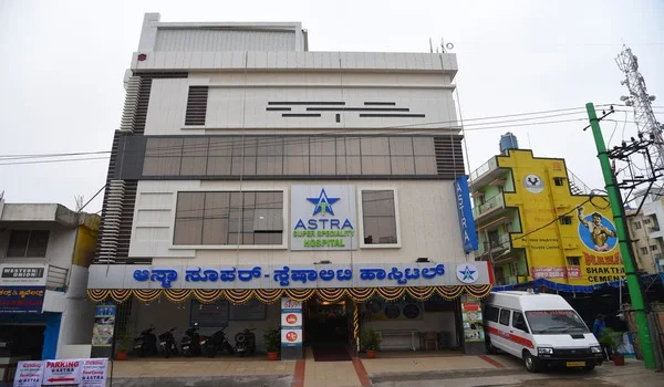 Featured Image of Astra Superspeciality Hospital