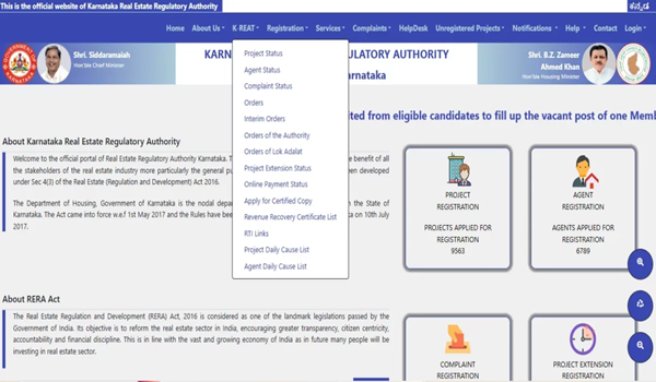 RERA Karnataka Government Portal for Real Estate Project Verification